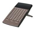 60 Button DSS Console 60 Button DSS Console